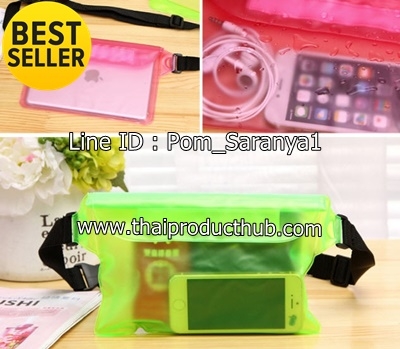 กระเป๋ากันน้ำมีสายสะพาย, ของพรีเมี่ยม, สินค้าพรีเมี่ยม, ของที่ระลึก, ของชำร่วย