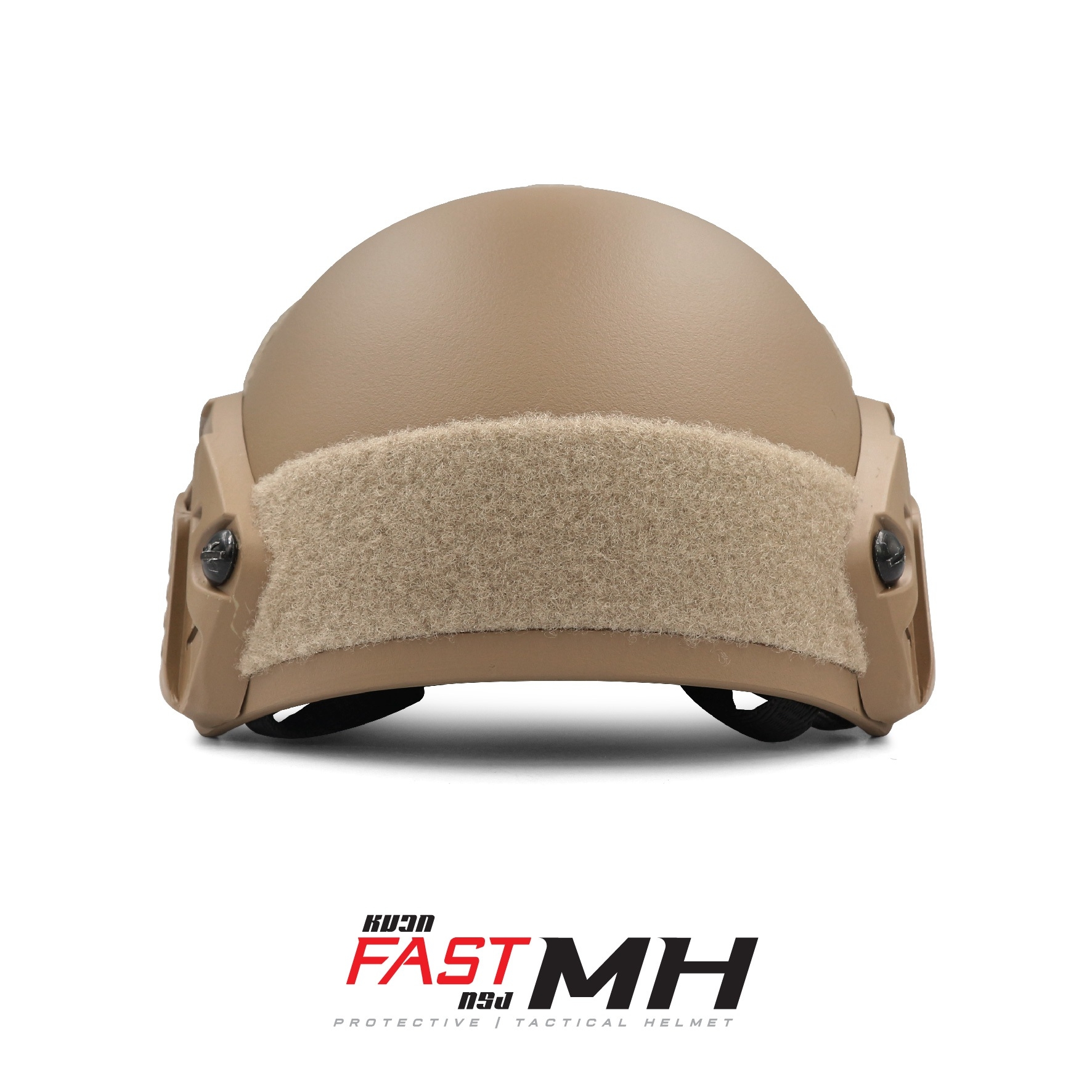 🇹🇭⫸ หมวก Fast ทรง MH