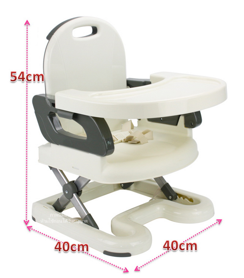 เก้าอี้รับประทานอาหาร Mastela Booster to Toddler Seat