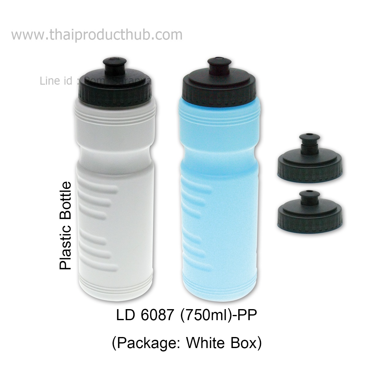 กระบอกน้ำกีฬา กระบอกจักรยาน (750ml)-PP-0201
