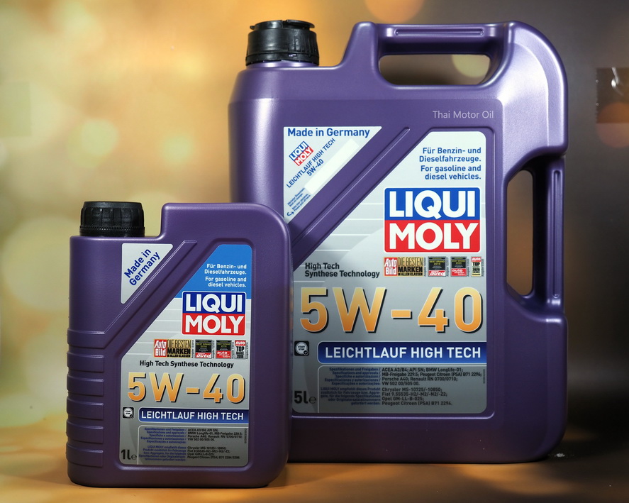 Liqui Moly Leichtlauf High Tech 5W40