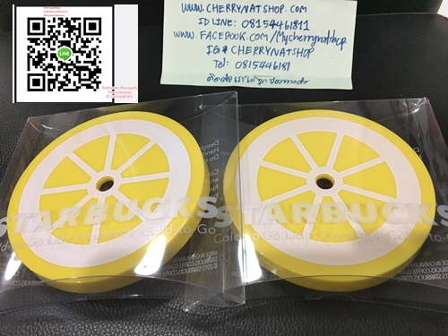 มาแล้วฝาแก้วขนาด24oz ฝาแก้วพลาสติกอย่างหนา2ชิ้น สีสันสดใสฝาลายมะนาวlemon Slice Acrylic Cold Cup Lid เปลี่ยนแก้วcold cupใบเดิมให้มีสีสัน เปลี่ยนอารมณ์ เปลี่ยนวันเดิมให้มีสีสัน