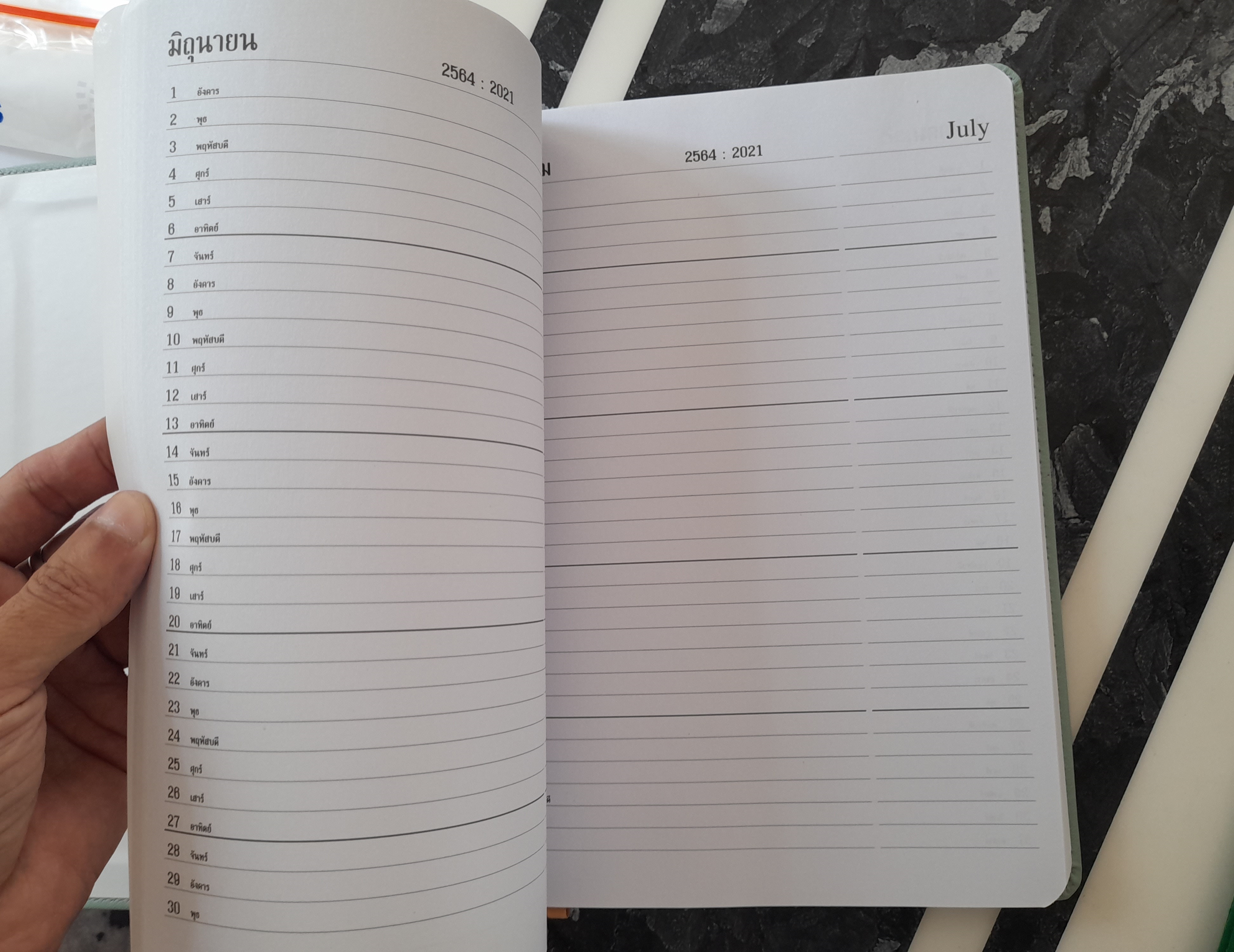 สมุดไดราอารี จดบนทึก ปี2564 (หน้าปกมีรอยจารยันต์ โดย หลวงพ่อเล็ก วัดท่าขนุน ) #รับประกันแท้