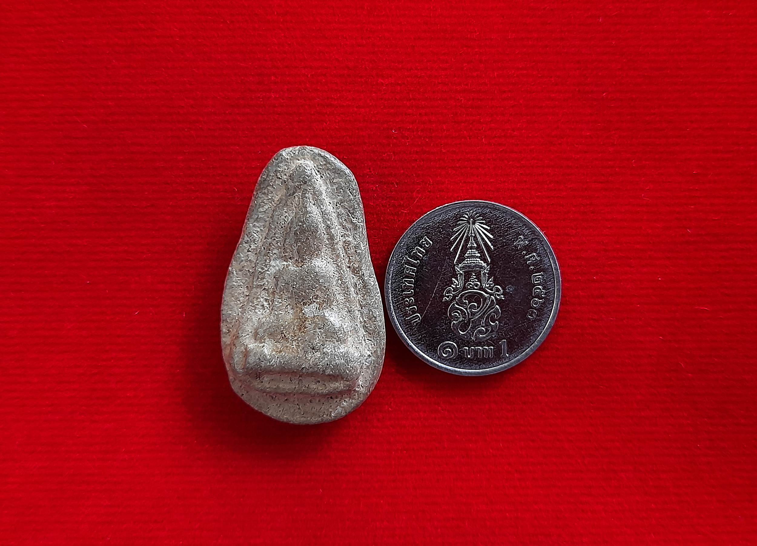 พระนางพญา พระกรุ ดอนลาน (พระแตกกรุเก่าโบราณ) กรุ พิมพ์ เดียวกันกับ ที่ หลวงปู่ เดินหน อิเกสาโร เชิญมา #รับประกันแท้ - มีลงในหนังสือ