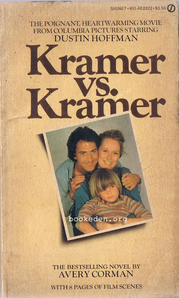 Kramer vs. Kramer (ภาษาอังกฤษ)