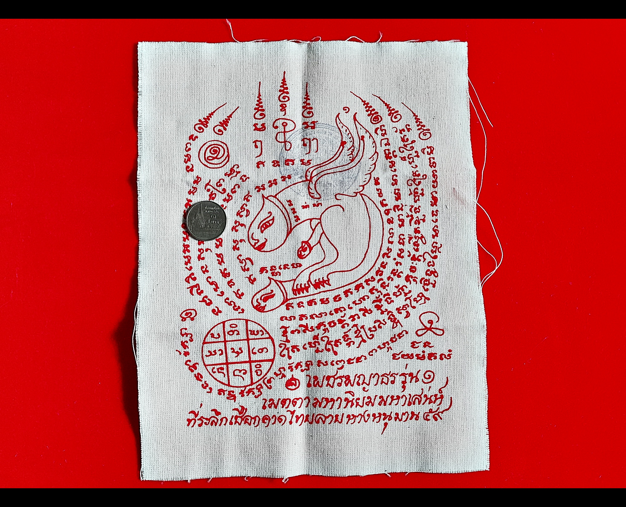 ผ้ายันต์ เพรชพญาธร ปี2559 #รับประกันแท้ - หลวงพ่อสมบูรณ์ วัดหงษ์