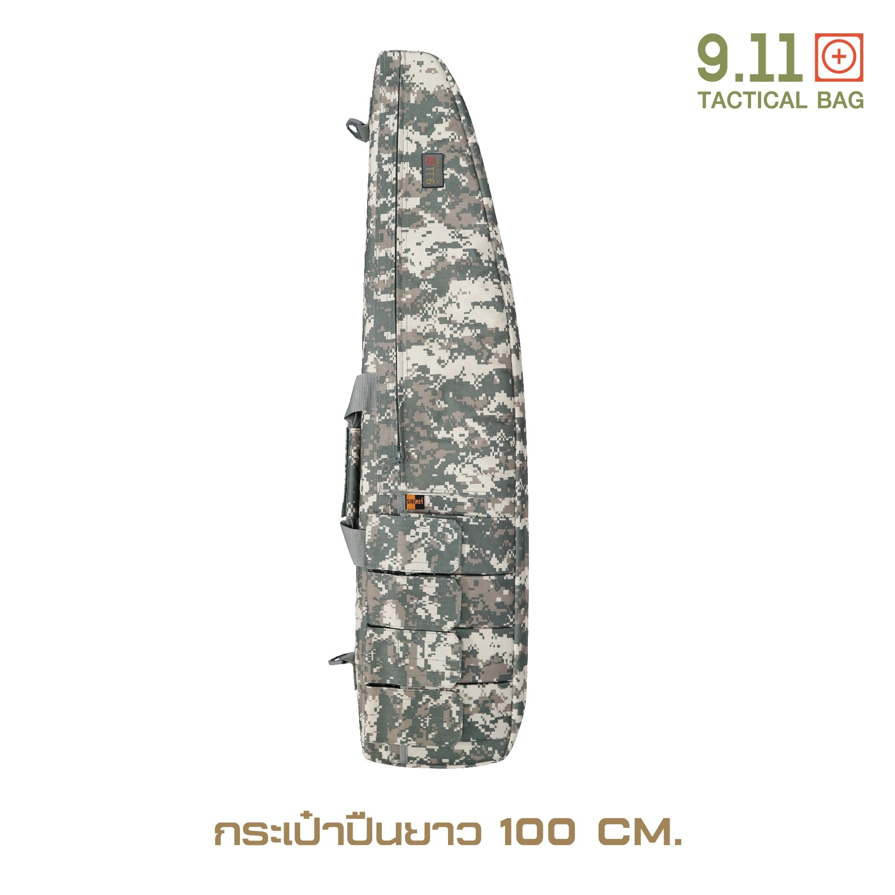 🇹🇭⫸ กระเป๋าปืนยาว 100 cm. ( 9.11 )