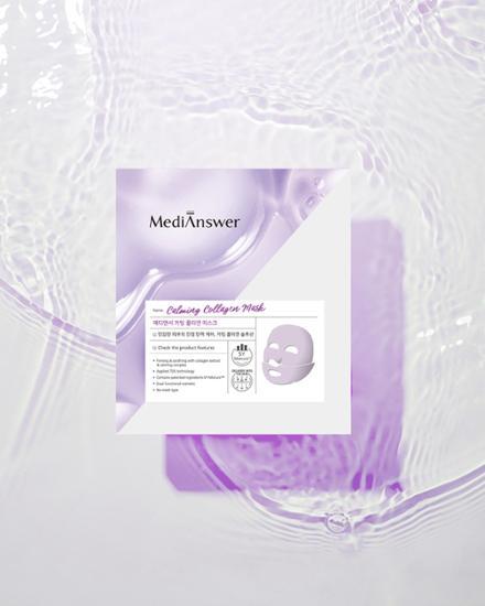 ( สีม่วง 1 กล่อง 5 แผ่น) MediAnswer Calming Collagen Mask 37g/แผ่น มาส์กเจลลี่สูตรคอลลาเจน ผ่อนคลายและเติมน้ำให้ผิวที่ระคายเคือง บอบบาง แพ้ง่าย หรือผิวไม่แข็งแรง