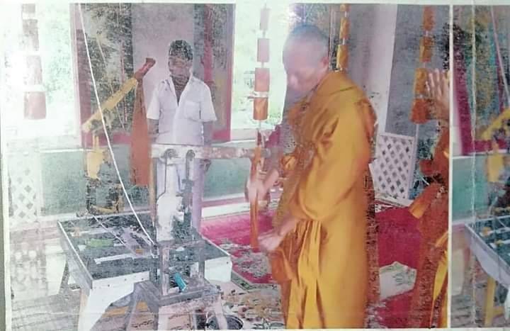 ลูกอมผงพรายกุมาร หลวงปู่ทิม วัดละหารไร่ สร้างสระวังสามพญา ปี2554 - #รับประกันแท้