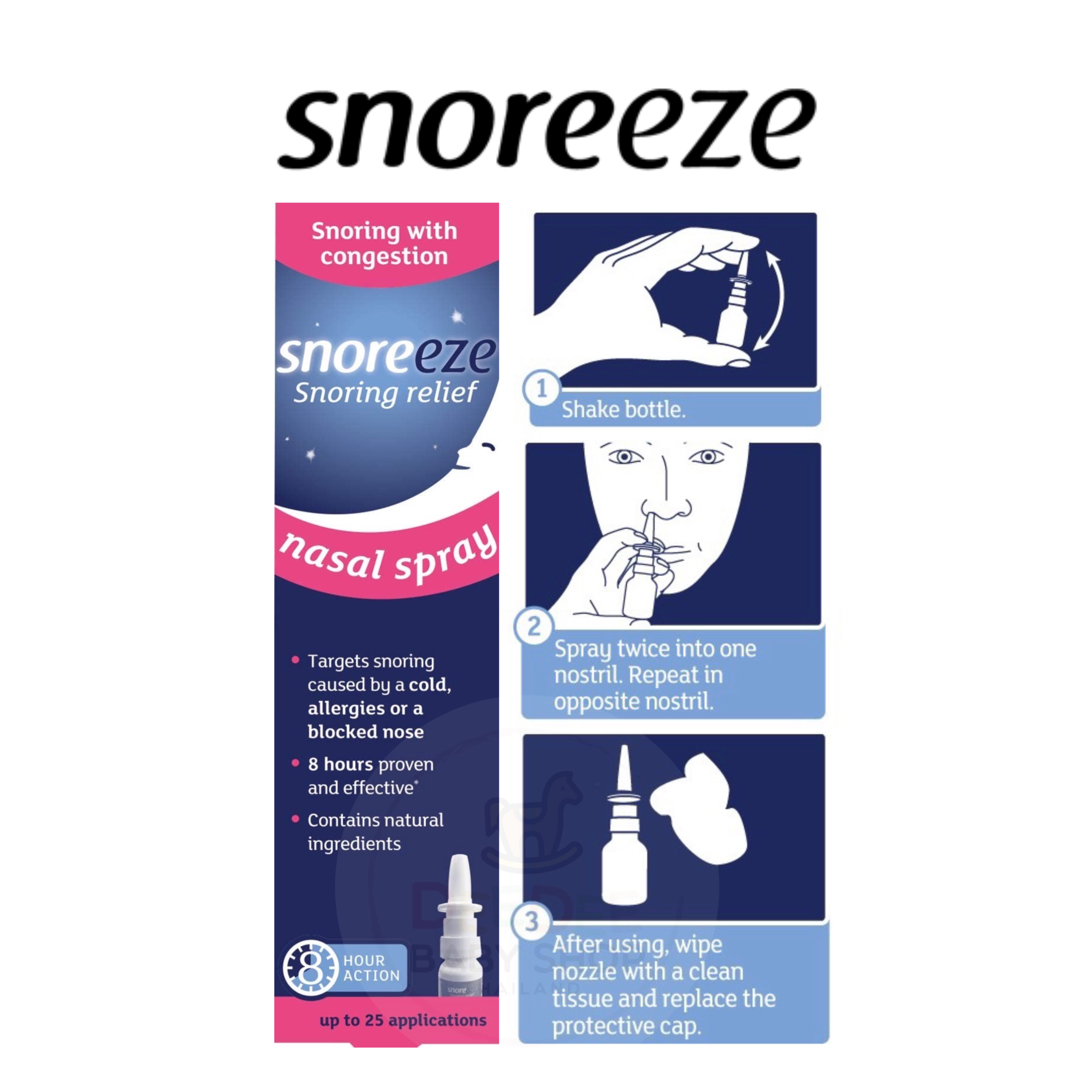 สเปรย์บรรเทาอาการนอนกรน SNOREEZE Anti-Snoring Nasal Spray