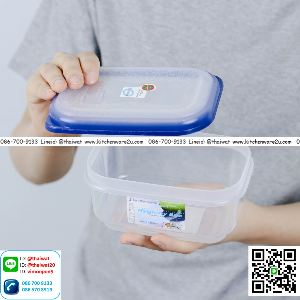 P03322 กล่องอาหาร แอนตี้แบคทีเรีย (10*15*8 cm) No.5032 เกรดเอ ราคาส่งต่อ 12 ใบ:เฉลี่ย 25 บ/ใบ