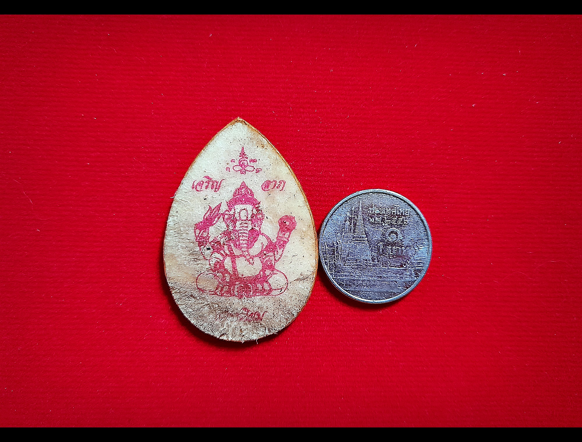 พระพิฆเณศ เจริญลาภ มหานิยม หนังกลองแตก(ทำจากหนังกลองลิเก ที่แตก) (ขนาดพกพา ห้อยคอ) หลังจารยันต์ ปี2564 (จำนวนการจัดสร้างไม่เกิน 200 องค์) #รับประกันแท้ - หลวงพ่อบ๊ะ วัดโพธิ์ลังกา