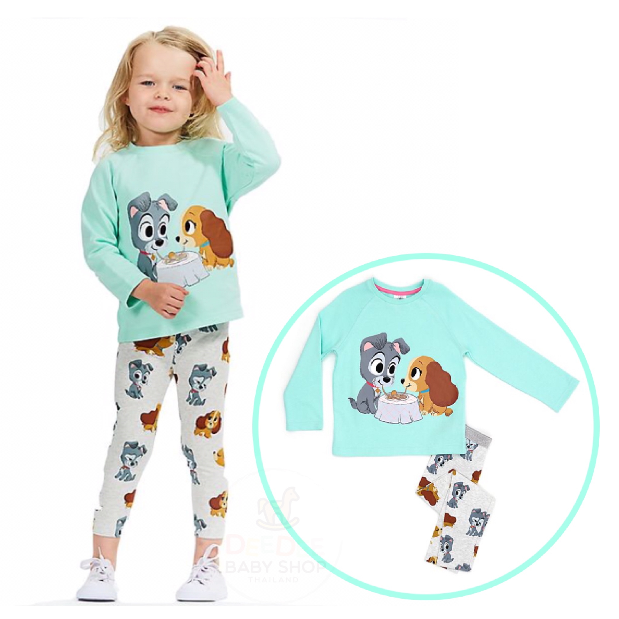 ชุดลำลองพร้อมกางเกงเลคกิ้งสำหรับเด็ก Disney Lady and the Tramp Furrytale Friends Sweatshirt and Leggings for Kids