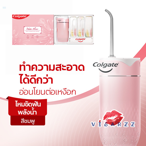 Colgate Water Flosser คอลเกต ไหมขัดฟันพลังน้ำ พกพาสะดวก เครื่องพ่นน้ำทำความสะอาดซอกฟัน ใช้งานง่ายและให้ความรู้สึกสะอาดล้ำลึก