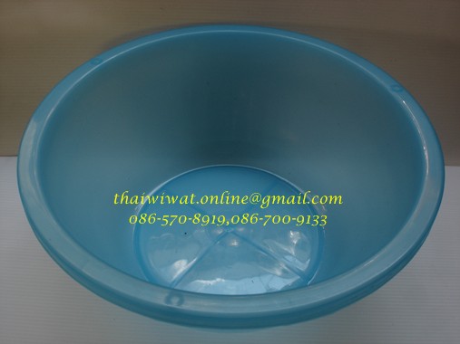P00363 กะละมัง 28 ซม. สีใส ทรงลึก เกรดเอ (ราคาส่งต่อ 12 ใบ)