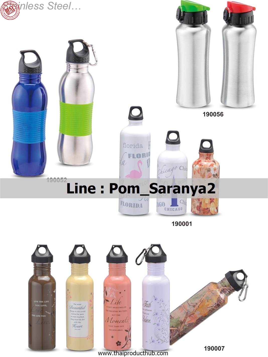 T12-03-CP-057_ขวดน้ำแสตนเลส , รับผลิตขวดน้ำพลาสติก,ขายขวดน้ำแสตนเลส ,ของพรีเมี่ยม, ของที่ระลึก,