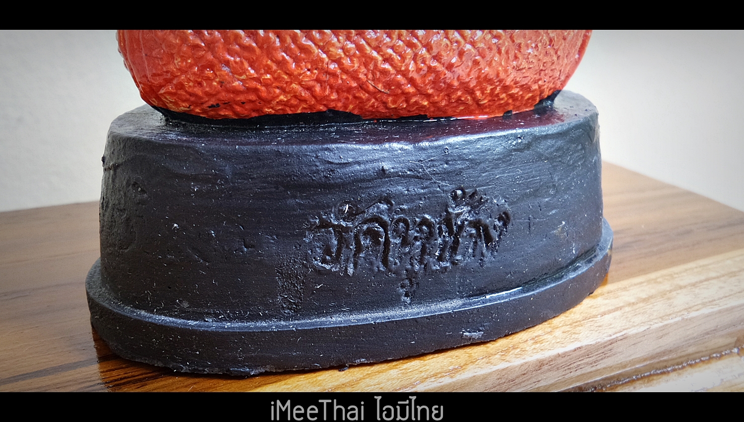 กุมารเพชร(กุมารทอง) หลวงพ่อตี๋ วัดหูช้าง