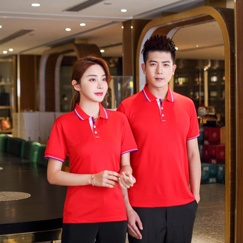 เสื้อฟอร์มพนักงาน เสื้อยืดปกโปโล เสื้อโปโลแขนสั้น P6510002 สีภาพ S-4XL