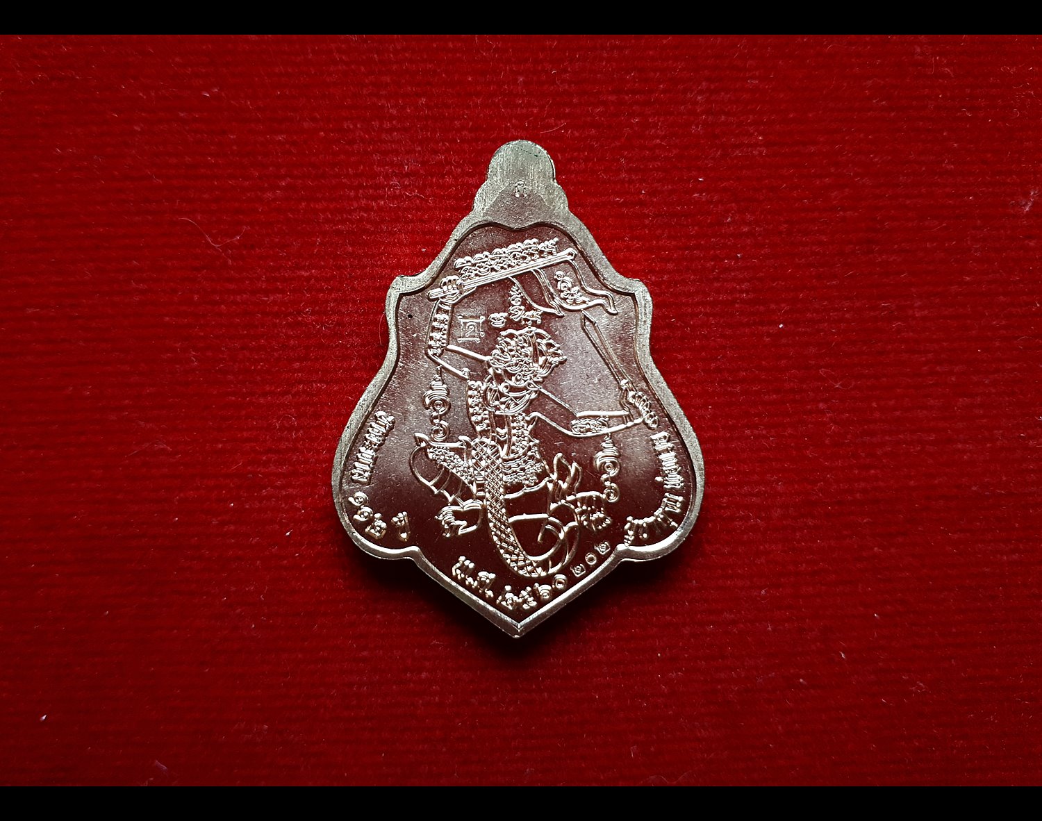 เหรียญโล่ หลวงพ่อกวย หลัง หนุมานตัวครู เนื้อทองแดง หน้ากาก ทองฝาบาตร รุ่นแรงครู ปี2560 - (เหรียญพิเศษ อยู่ในชุดกรรมการ) #รับประกันแท้