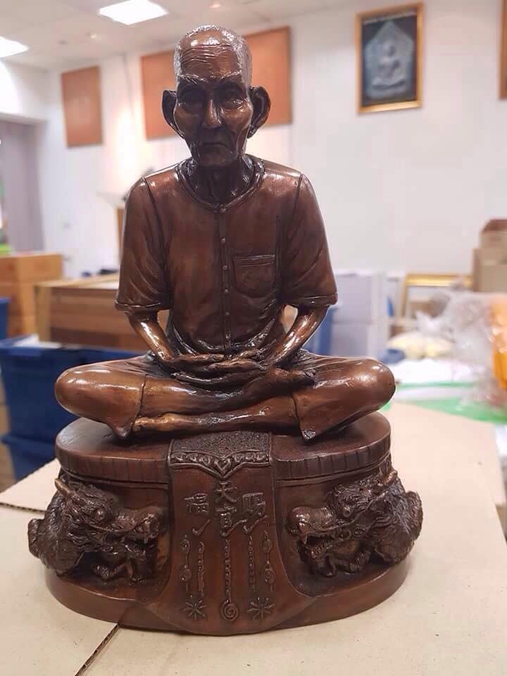 เซียนแปะโรงสี วัดศาลเจ้า รุ่นเศรษฐีสมปรารถนา ขนาดบูชา 9นิ้ว ฐานมังกร เนื้อโลหะรมดำ