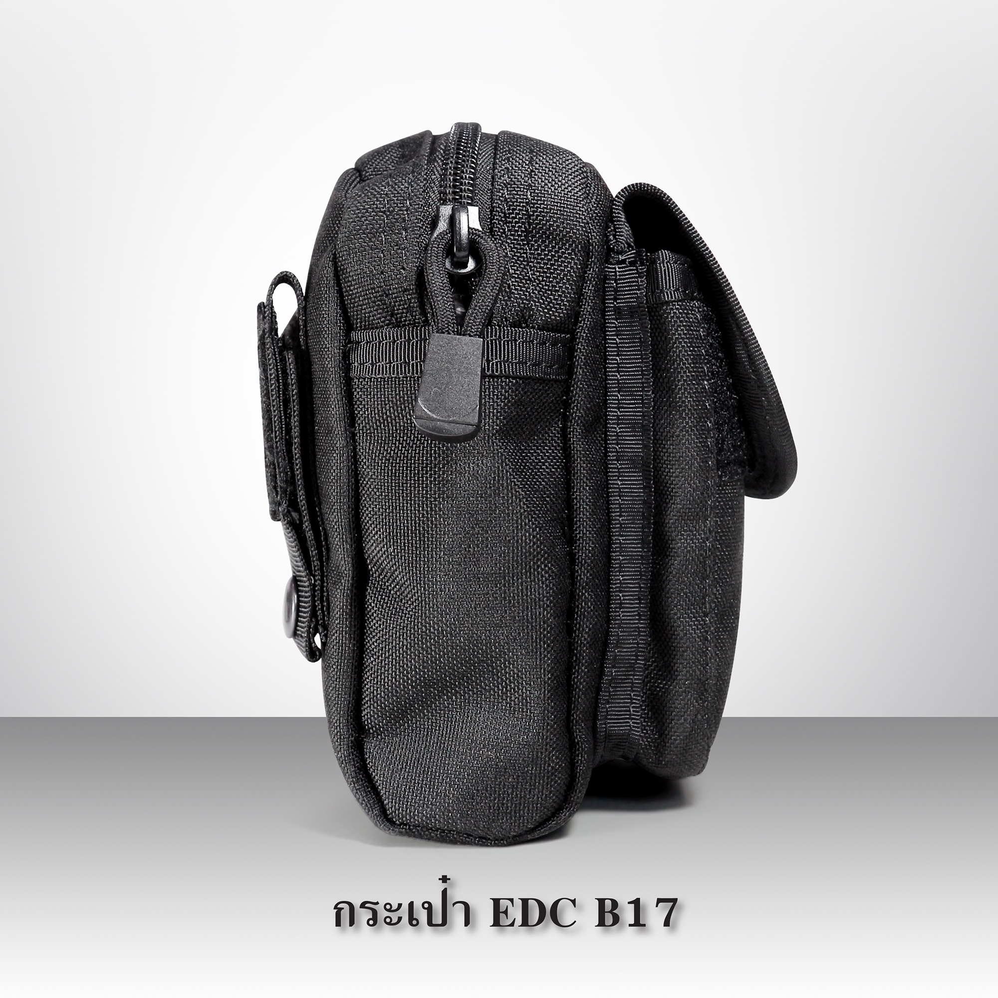 กระเป๋า EDC B17 (K0160) ดำ
