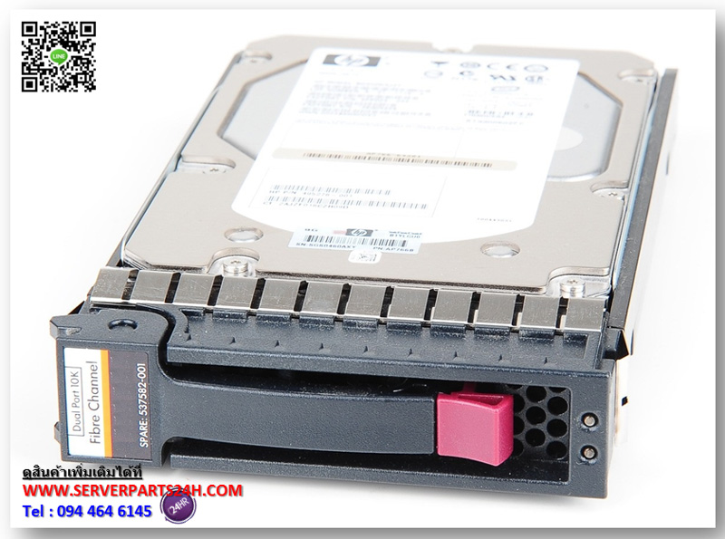 293568-B23 [ขาย จำหน่าย ราคา] HP 73GB 15K Rpm 3.5inch FC Server Hard Disk Drive