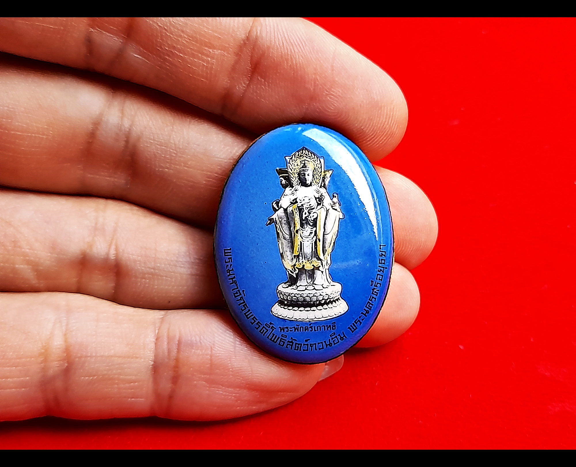 ล็อกเก็ต พระแม่กวนอิม 3พระพักตร์ (สีฟ้า) หลัง #ยันต์5ธาตุปรับสมดุลฮวงจุ้ย - #ปลุกเสกแล้ว #รับประกันแท้