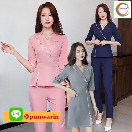 ชุดพนักงานนวดสปา ชุดพนักงานเสริมสวย ชุดทำงาน ชุดสูท TK6411001 สีภาพ S-3XL