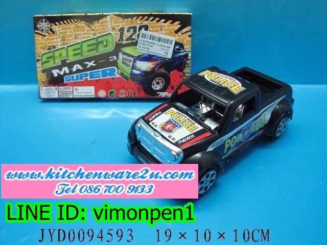 P09757 รถกระบะ ของเล่น (ราคาส่งต่อ 1 โหล:12 ชุด:180 บาท:เฉลี่ย 15 บ/ชุด) ขายส่งทุกอย่าง 20 บาท