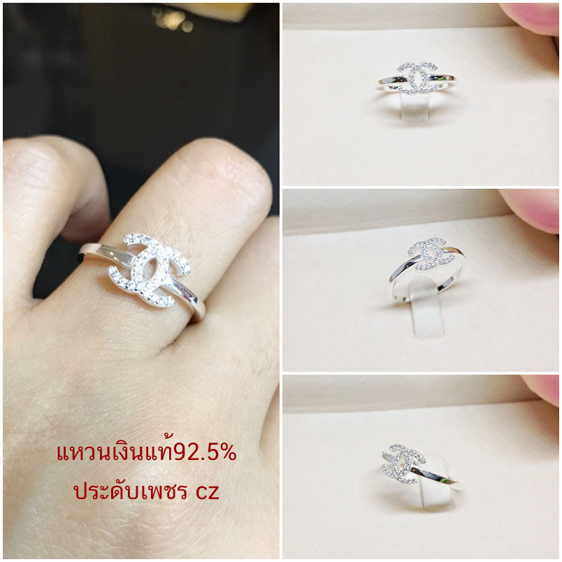 แหวนเงินแท้ 92.5% แหวนตัว C ชนกัน ประดับเพชร CZ งานน่ารักๆ ใส่ติดนิ้วได้ตลอด