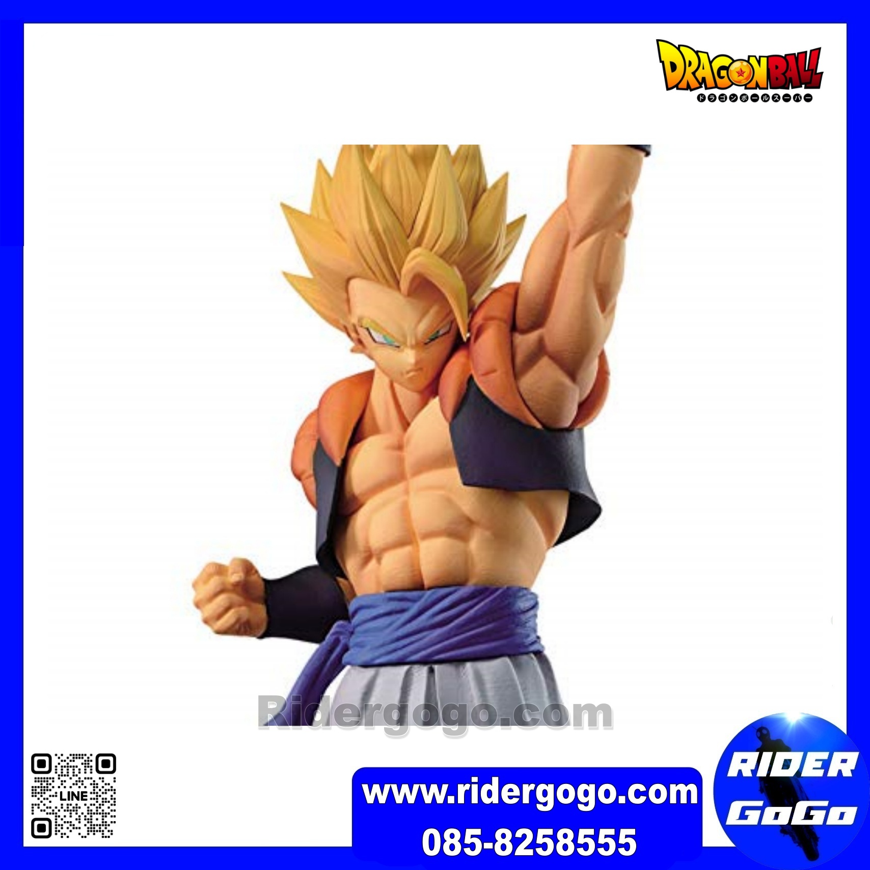 Banpresto Dragon Ball Legend Collab Gogeta Figure