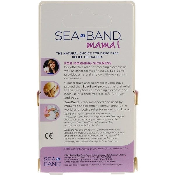 สายรัดข้อมือบรรเทาอาการคลื่นไส้อาเจียนสำหรับคุณแม่ตั้งครรภ์ SEA-BAND Mama! Nausea Relief Comforting Acupressure Bands