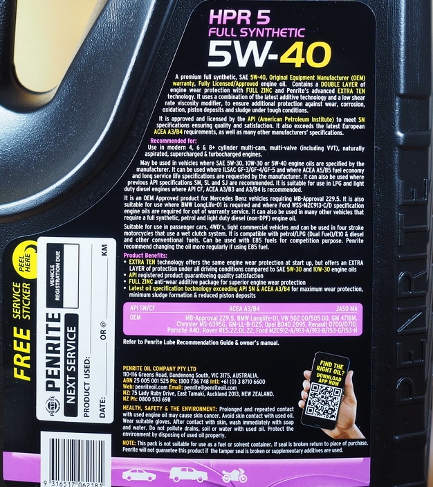 Penrite Penrite HPR-5 5W-40 ขนาด 1-8 ลิตร