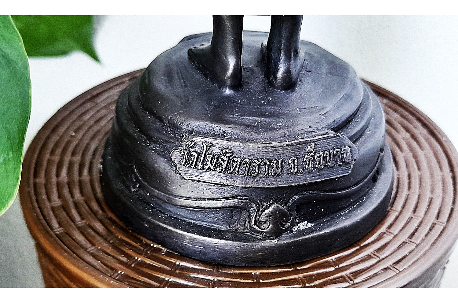 รูปหล่อ หลวงพ่อกวย วัดโฆสิตาราม(วัดบ้านแค) อุ้มบาตร ถือบาตร(มหาลาภ) (ขนาดบูชาสูง 9นิ้ว) เนื้อทองเหลืองโลหะ ฐานบรรจุมวลสารเก่าหลวงพ่อกวย ปี2561 งานกฐิน - #สร้างและปลุกเสกจากวัดโฆสิตาราม #รับประกันแท้