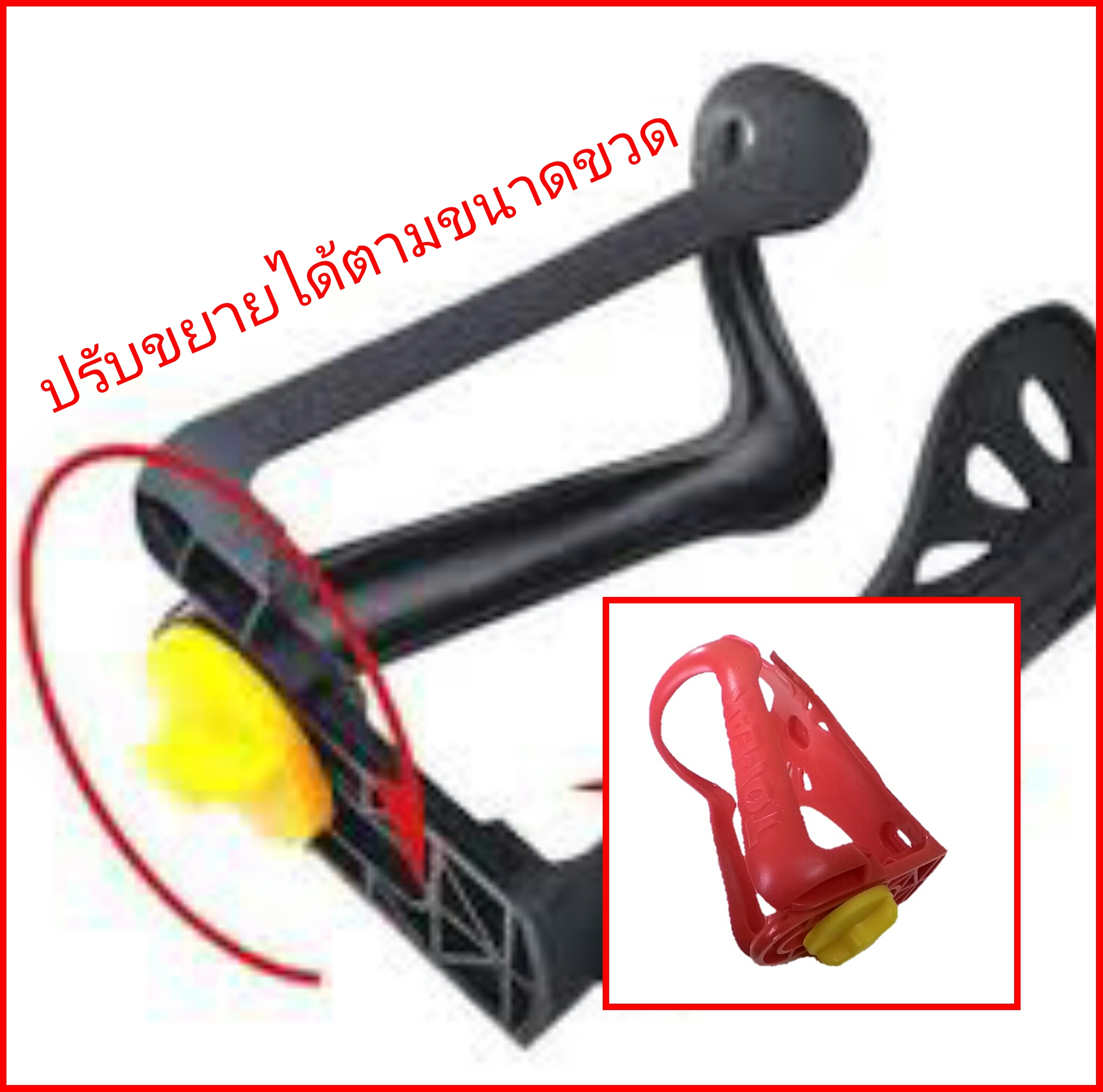 ขากระติกน้ำจักรยานTOPEAK