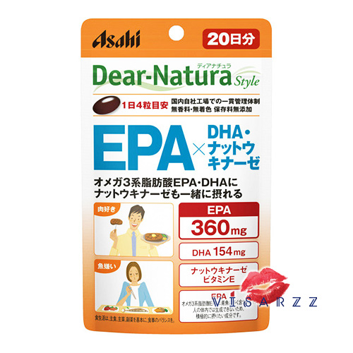 Asahi Dear Natura EPA x DHA 20 วัน 80 เม็ด น้ำมันปลา EPA และ DHA ช่วยบำรุงสมอง และระบบประสาท ป้องกันสมองเสื่อม เพิ่มความจำสกัดจากปลาทะเลน้ำลึก