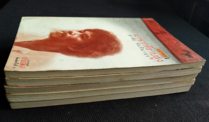 คาราวานวรรณกรรมของ สุรชัย จันทิมาธร (5 เล่มชุด)