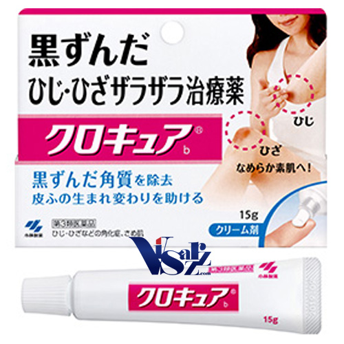 Kobayashi Kurocure 15g ผลิตภัณฑ์จาก Kobaysahi Japan ครีมแก้เข่าด้านหนา ข้อศอกดำด้าน รวมถึงทุกจุดของร่างกายที่ดำด้านไม่เรียบเนียน ให้กลับมาเนียนใสสีผิวสม่ำเสมอกับผิวส่วนอื่นของร่างกายอีกครั้ง