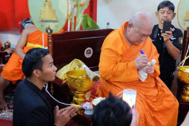 รูปหล่อ อาแปะ โรงสี เซียนแปะโรงสี วัดศาลเจ้า (ขนาดบูชา5นิ้ว) รุ่นฟ้าประทานพร ปี2560 (ใต้ฐานอุดมวลสาร ผ้ายันตื ผงธูป เหรียญ)