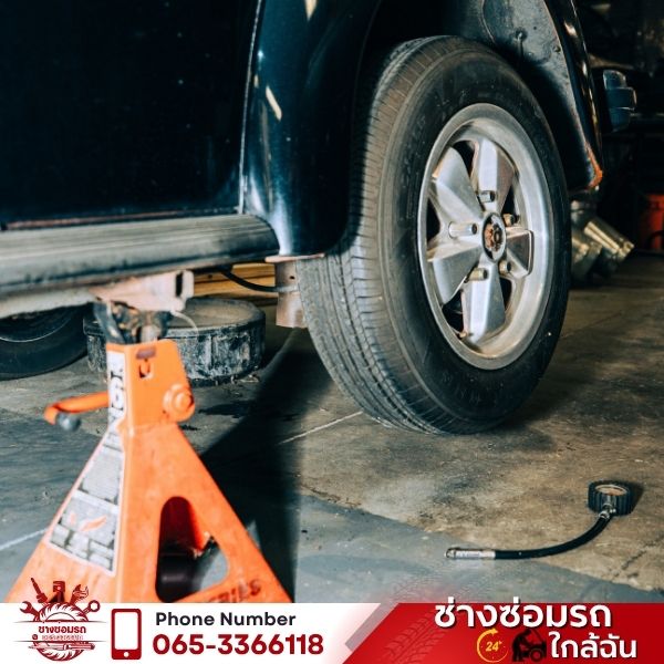บริการซ่อมรถ 24 ชั่วโมง