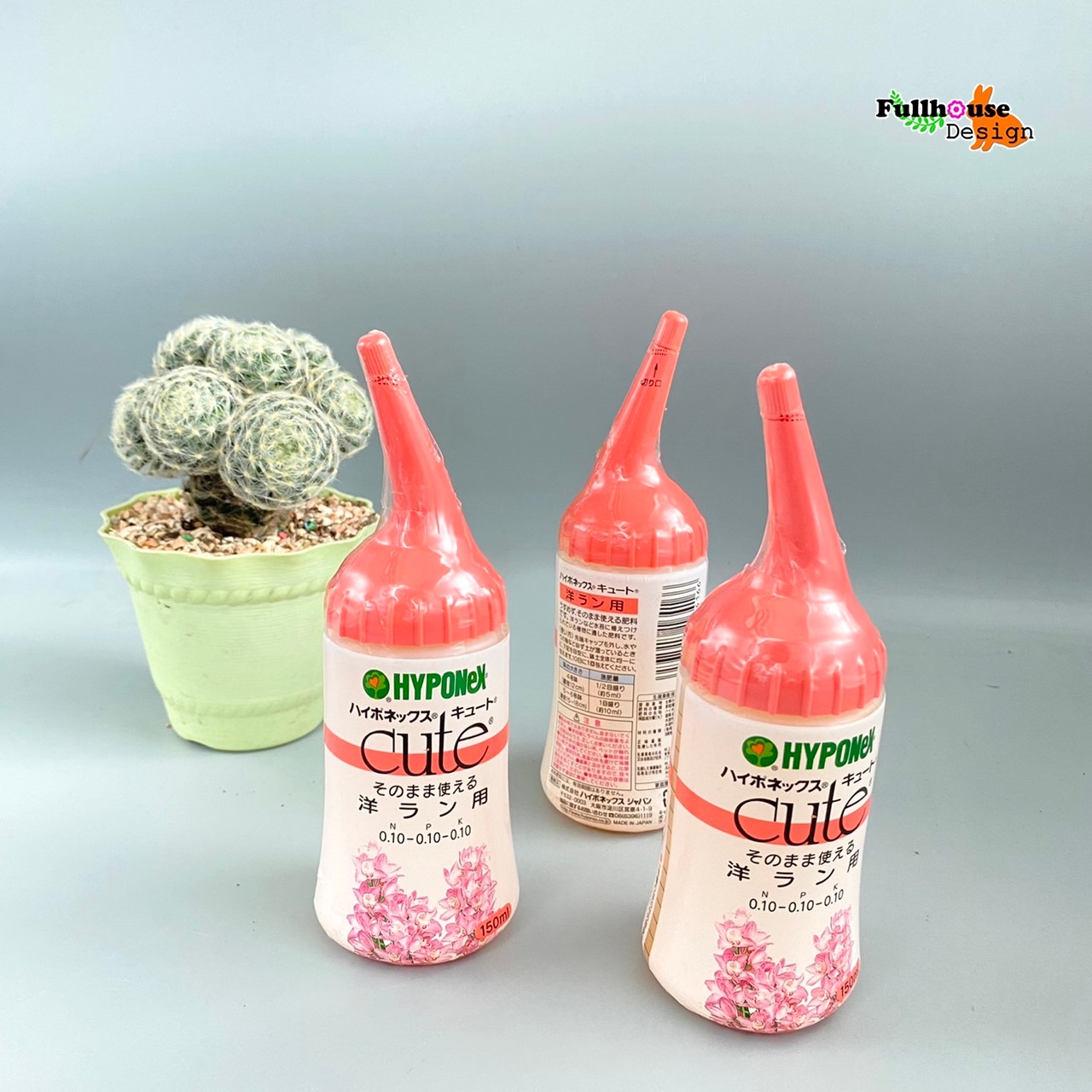 HYPONEX CUTE ปุ๋ย (ไฮโพเนกซ์) สีชมพู สำหรับ กล้วยไม้ ดอกไม้ ไม้ด่าง ให้แข็งแรง โตเร็ว สีสันสดใส ขนาด 150ml. สินค้านำเข้า