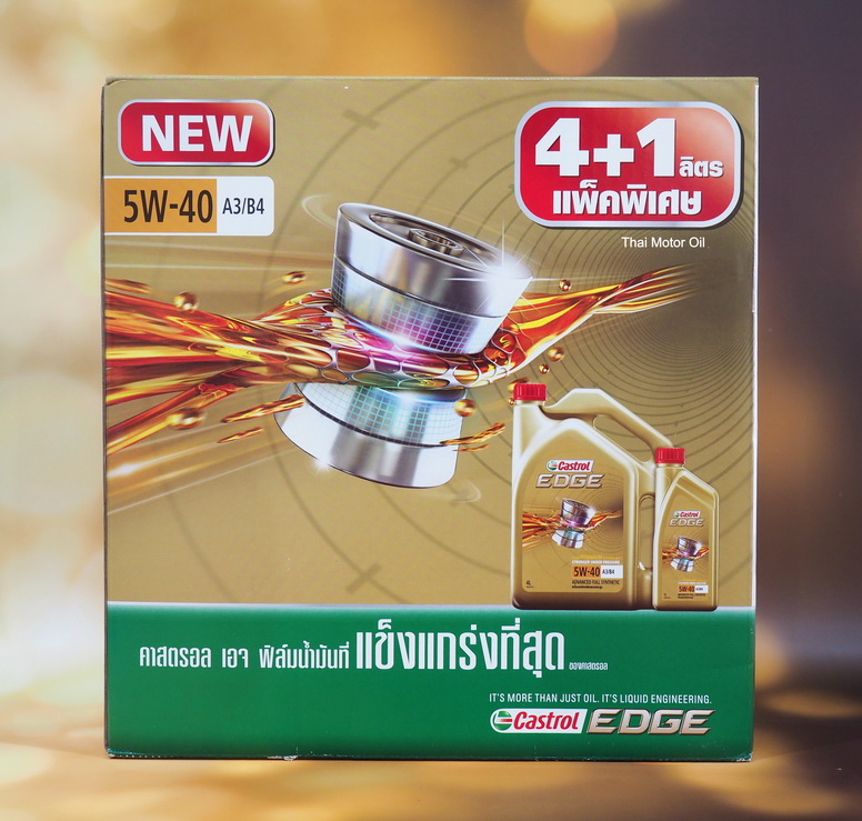 Castrol Edge with Titanium 5W-40 4+1L