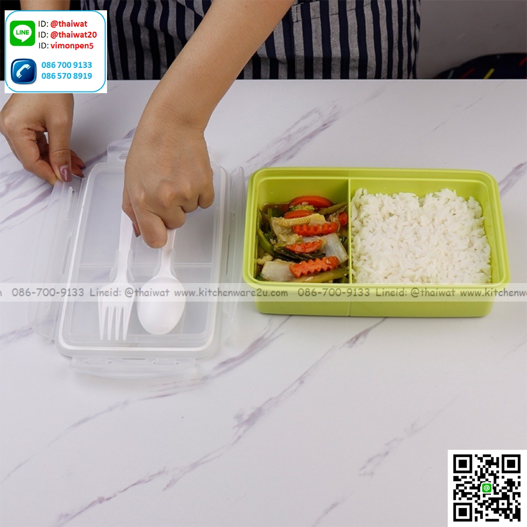 P07834 กล่องอาหารกลางวัน Superlock พร้อมช้อน จุ 0.65 ลิตร No.6189 (15*23*7 cm) ราคาขายส่งต่อ 1 โหล: 12 ใบ: เฉลี่ย 70 บต่อใบ