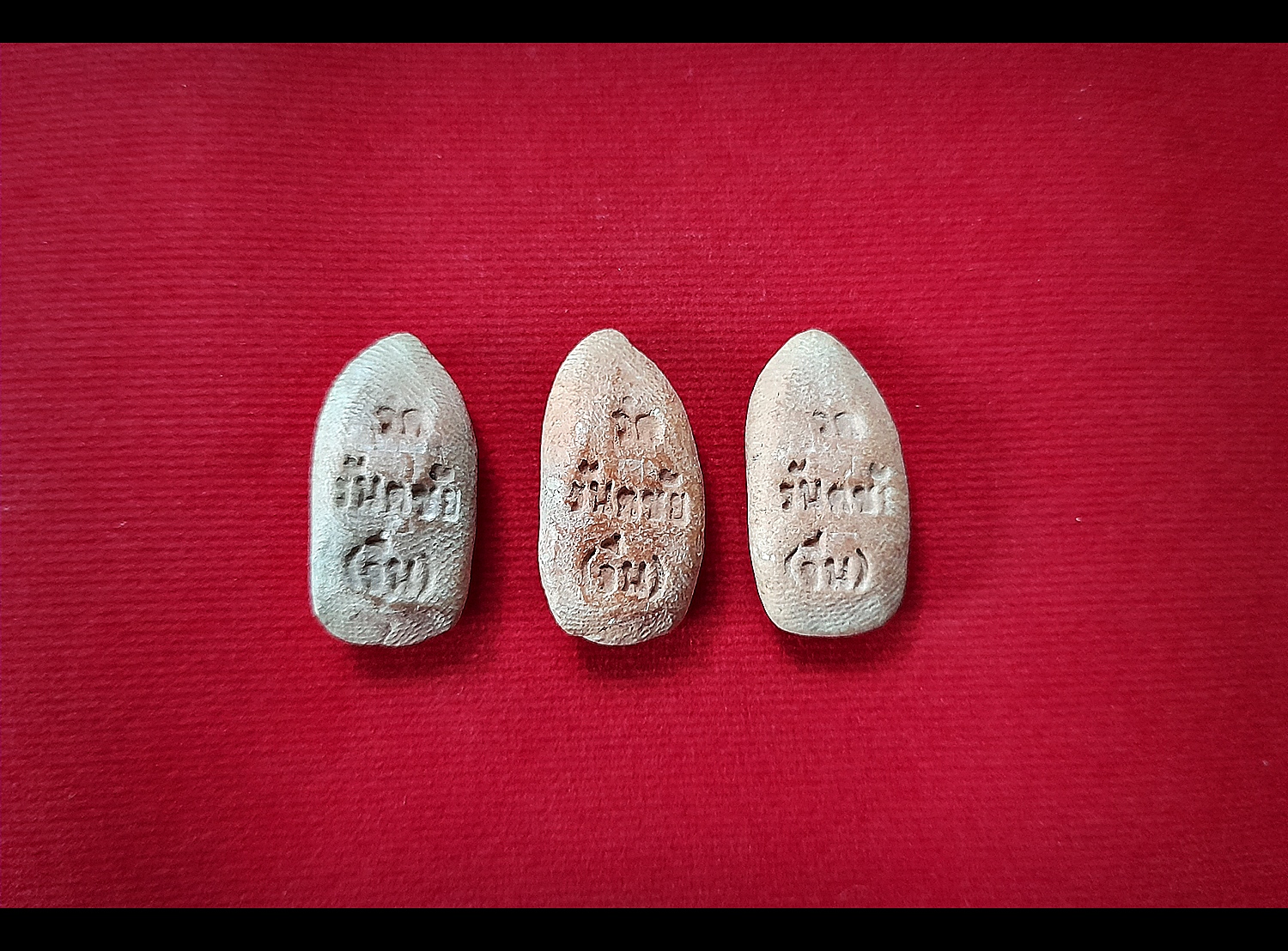 พระขุนแผน เนื้อดิน พิธีจตุรพิทพรชัย ปี2518 (#รับประกันแท้) - ทัน หลวงพ่อกวย วัดโฆสิตาราม ร่วมปลุกเสก