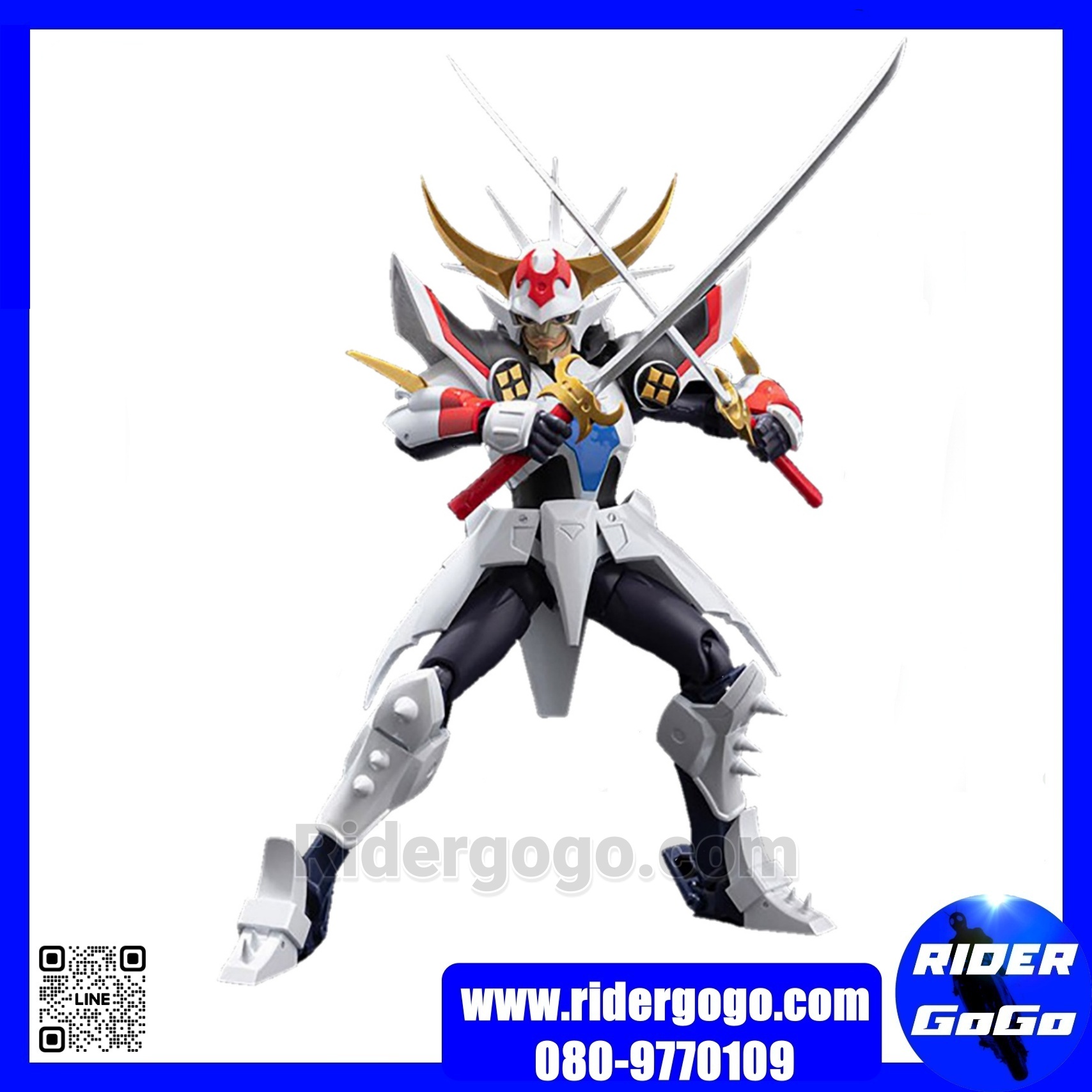 SENTINEL CHOU DAN KADOU YOROIDEN SAMURAI TROOPER KIKOUTEI REKKA