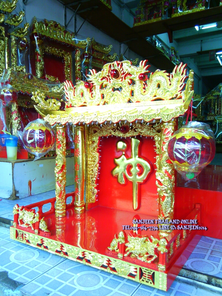 ศาลปึงท้าวกง 24นิ้ว 1หลังคา 4เสา ปิดทองเต็ม ฐานโหงวก้วย