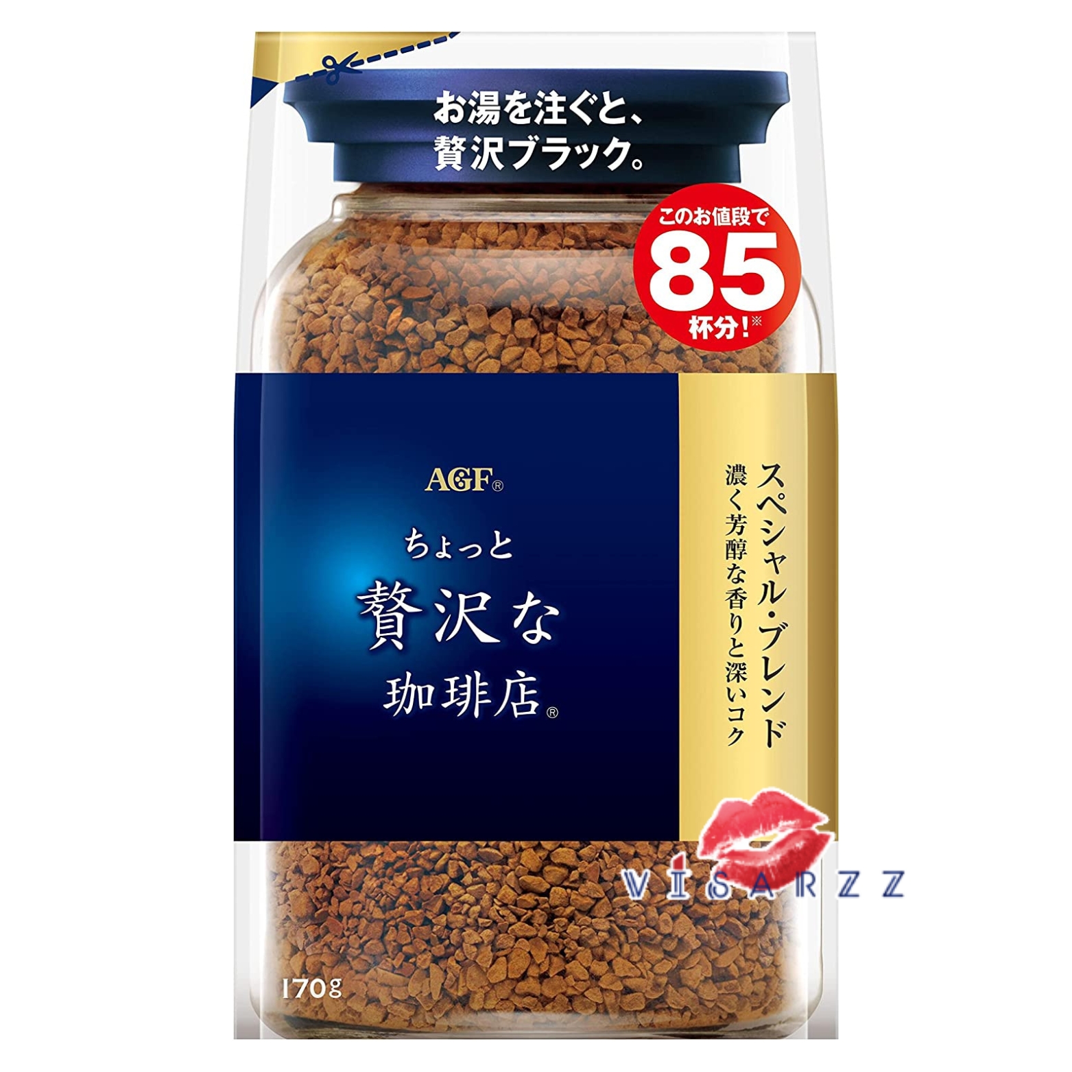 Exp.09/25 (ถุงน้ำเงิน 170g 85 แก้ว) AGF Maxim Aroma Select Coffee 170g กาแฟฟรีซดราย นำเข้าจากญี่ปุ่น ชงได้ประมาณ 60 แก้ว รสชาติกลมกล่อม เหมาะสำหรับคนชอบกาแฟคาปูชิโน่