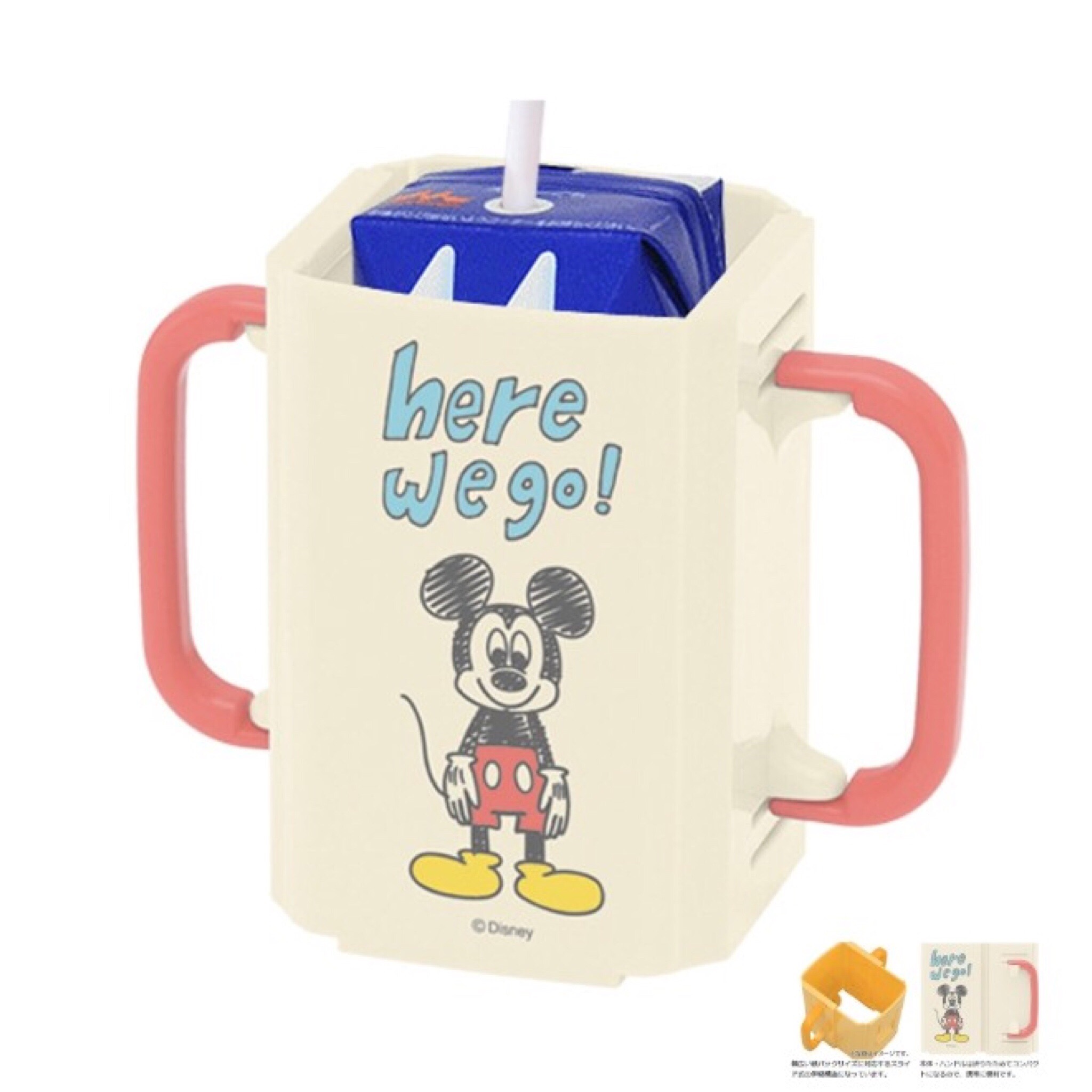 กล่องป้องกันการบีบกล่องเครื่องดื่ม Combi / Skater Baby Drink Holder (Disney Baby Classic Mickey Mouse)