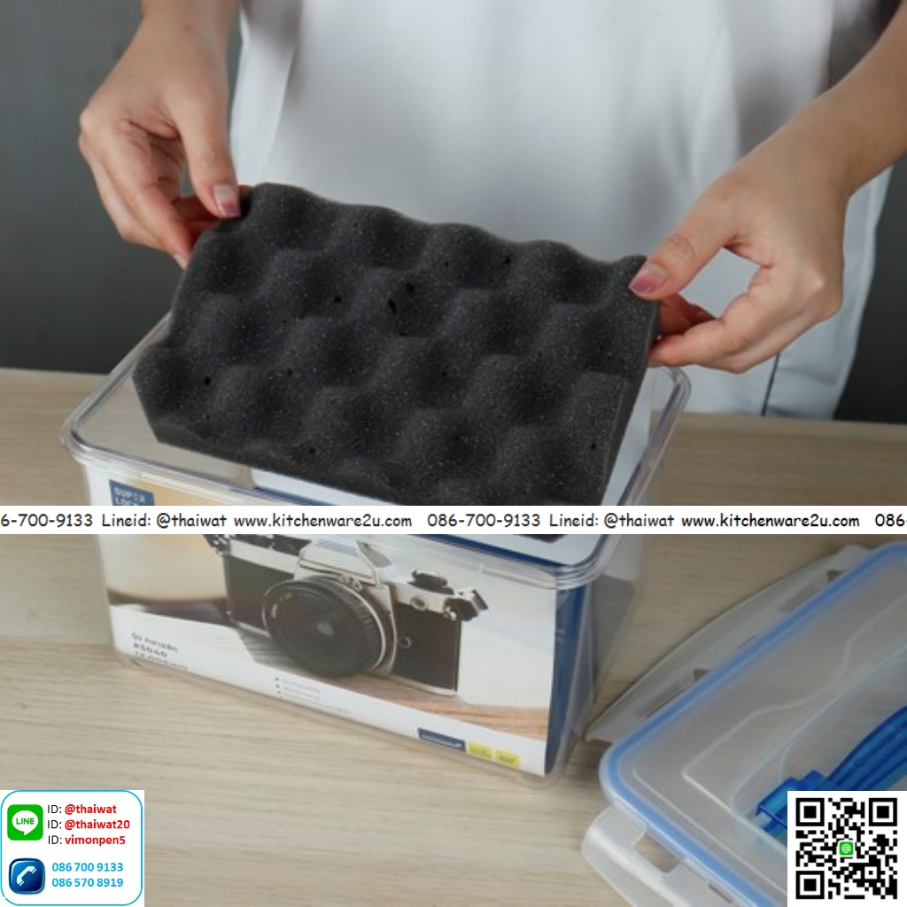 P10620 กล่อง Superlock 3 ลิตร (16.5*23.5*13.3 cm) No.5040 ราคาส่งต่อ 12 ใบ: 180 บต่อใบ
