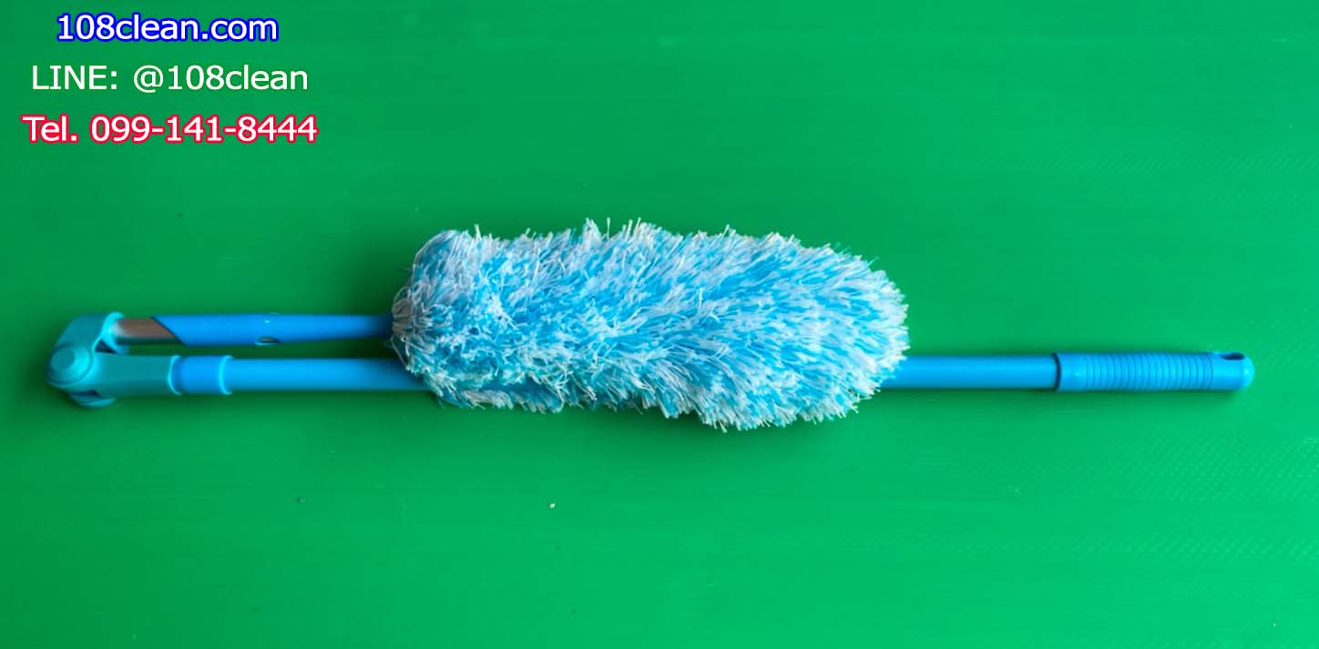 ไม้ปัดไมโครไฟเบอร์ ด้ามปรับระดับยืดได้ สีฟ้า
